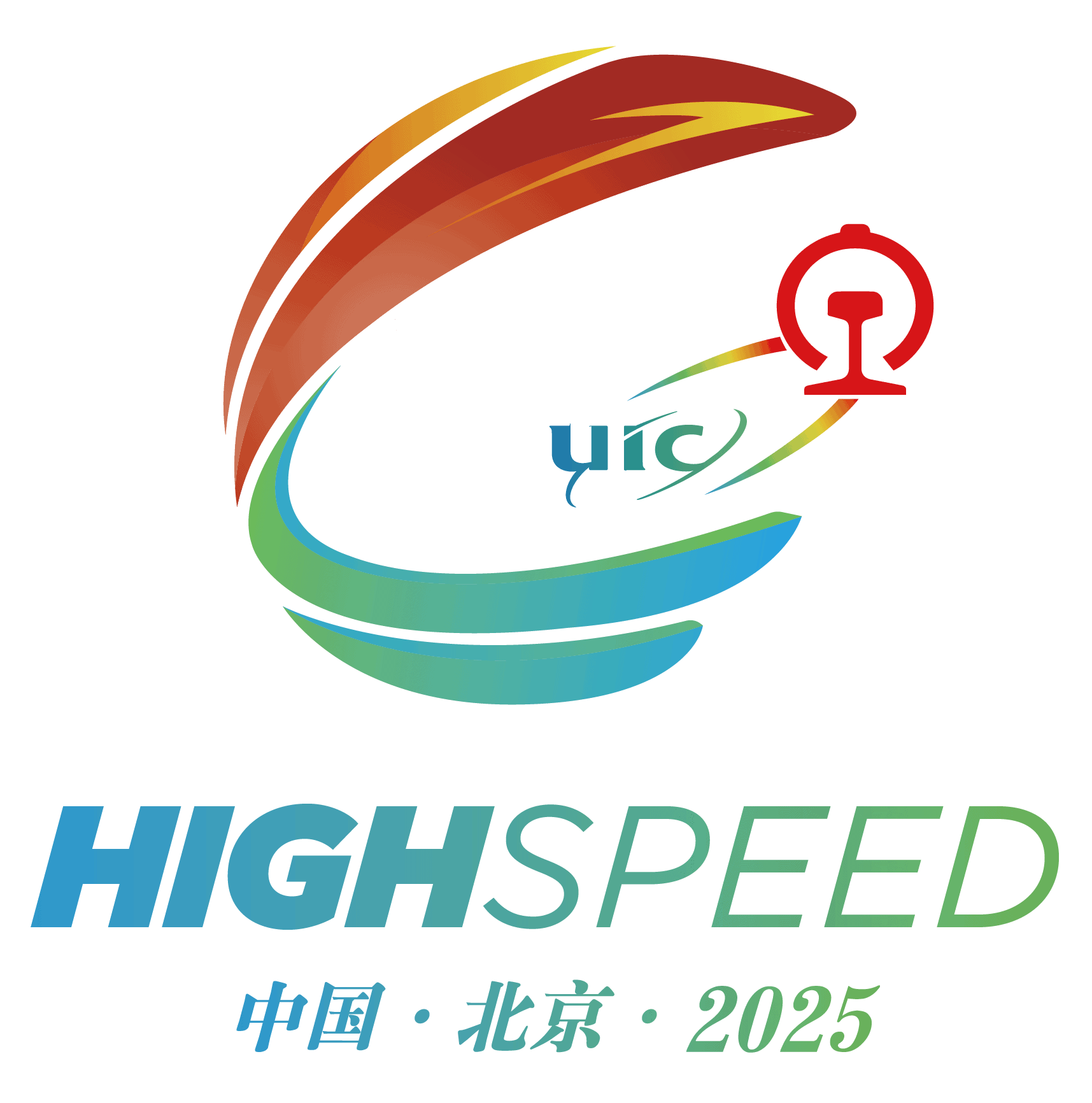 UIC HIGHSPEED 2025 - 12th UIC World Congress on High-Speed Rail on
